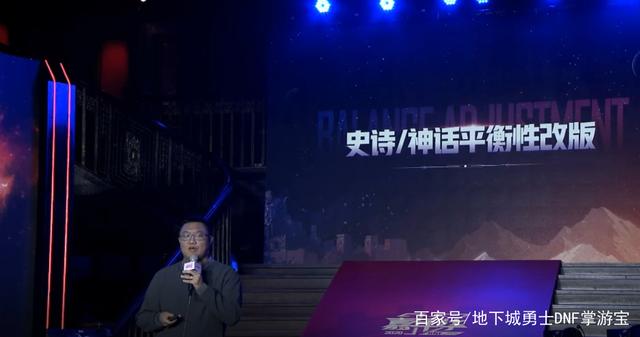为什么腾讯不管DNF发布网(dnf是不是腾讯的游戏) 为什么腾讯不管DNF发布网(dnf是不是腾讯的游戏)