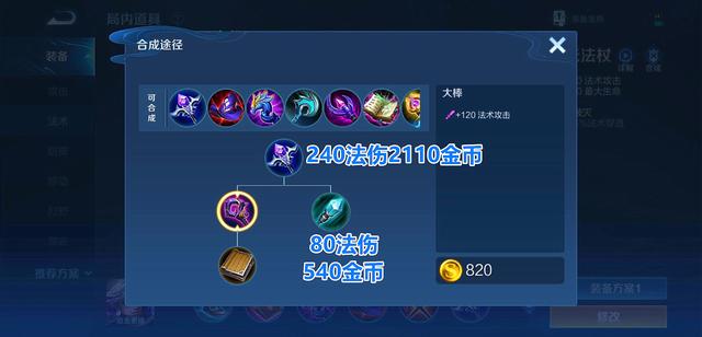 DNF发布网渣渣辉gm工具(渣渣辉td) DNF发布网渣渣辉gm工具(渣渣辉td)