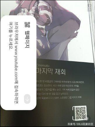 DNF发布网抓包吧(dnf 抓包) DNF发布网抓包吧(dnf 抓包)